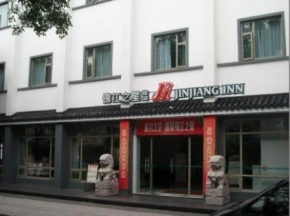 Гостиница Jinjiang Inn - Suzhou Yangyuxiang  Сучжоу